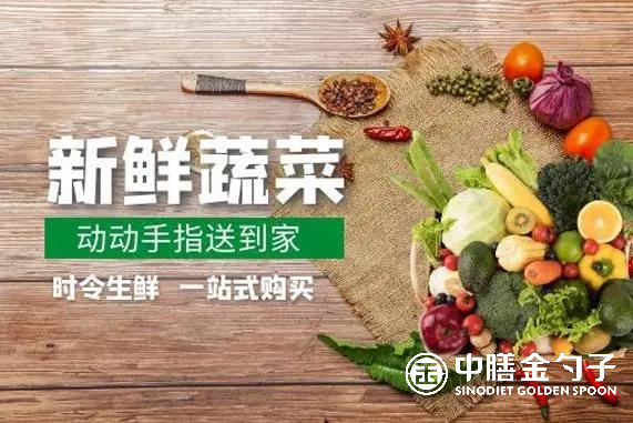 WPS图片编辑.png